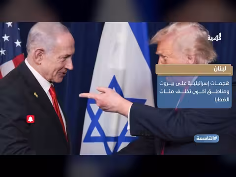 هل تعود أمريكا وإيران إلى الطاولة العمانية؟