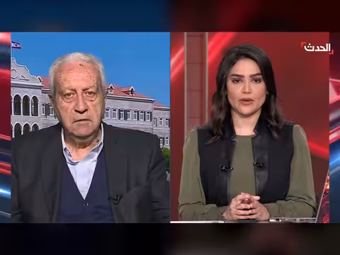 العميد وهبي قطيشه: حزب الله خان رؤساء لبنان واستكمل ترسانته