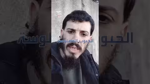 شاب جزائري ينهي حياته ويحذر من الإدمان في رسالة وداع