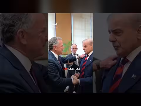 ترمب: إيران انتهكت وقف إطلاق النار