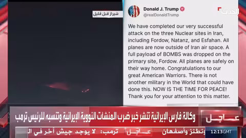 قواعد أمريكية في العراق في حالة تأهب قصوى وسط تهديدات بالرد