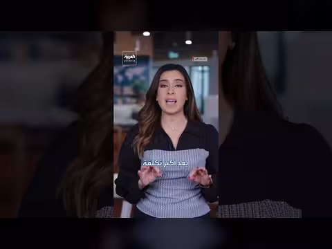 أول شركة أوروبية تلغي رحلاتها بسبب ارتفاع أسعار الوقود