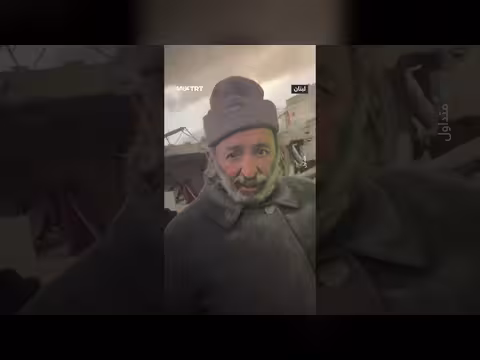 إنقاذ مُسن لبناني تحت الأنقاض بعد غارة إسرائيلية