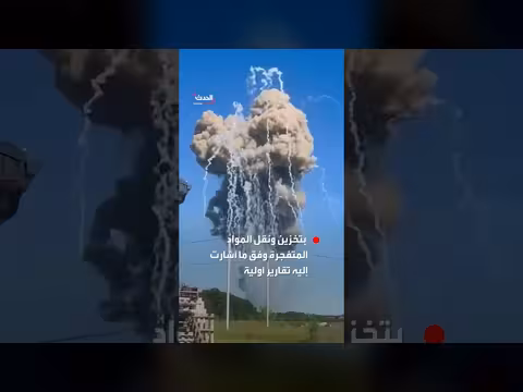انفجار مستودع ذخيرة في بيلغورود الروسية
