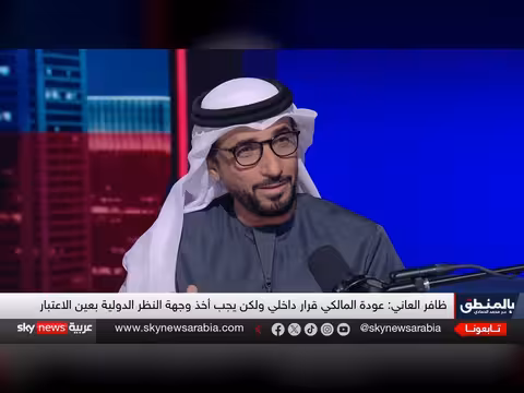 العراق بين المالكي والنفوذ الإيراني