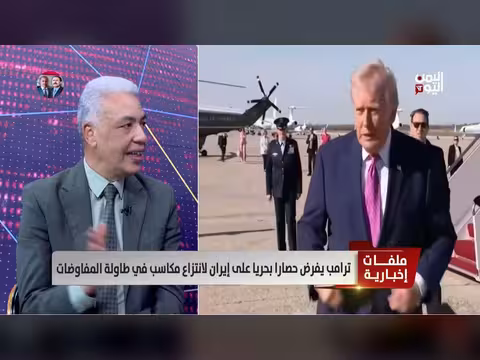 خبير عسكري مصري: الإمدادات البرية لإيران مكلفة وبطيئة