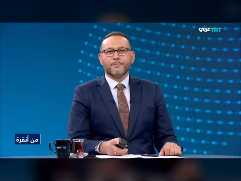 القبة الفولاذية التركية تعزيزاً للدفاع الجوي