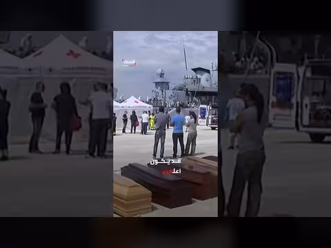 المنظمة الدولية للهجرة: 8 آلاف مهاجر قُتلوا أو فُقدوا عام 2025