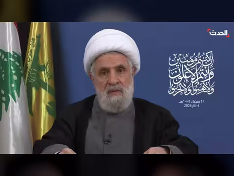 نعيم قاسم يهدد لبنان: صبرنا على تعطيل الاتفاق له حدود