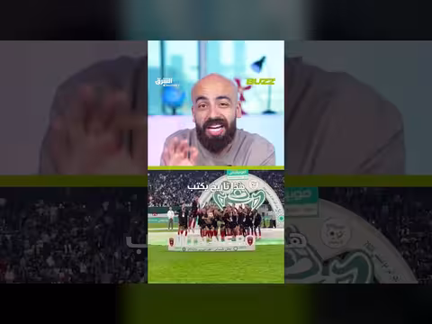 اتحاد العاصمة يتوج بكأس الجزائر