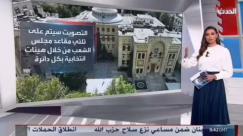 الانتخابات البرلمانية السورية: سير العملية بعد حل الأحزاب واستبعاد مناطق