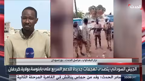 الجيش السوداني يوسع عملياته ضد الدعم السريع وتزايد أعداد النازحين