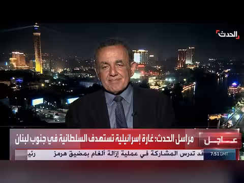 محلل سياسي: إغلاق هرمز غير مستدام