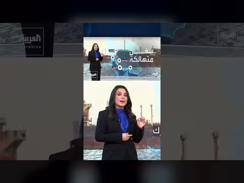 إيران تخزن النفط في ناقلات قديمة بسبب الحصار