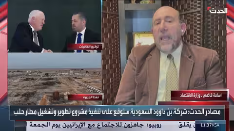 سوريا: إعادة تأهيل آبار النفط يتطلب استثمارات ضخمة وشركات متخصصة