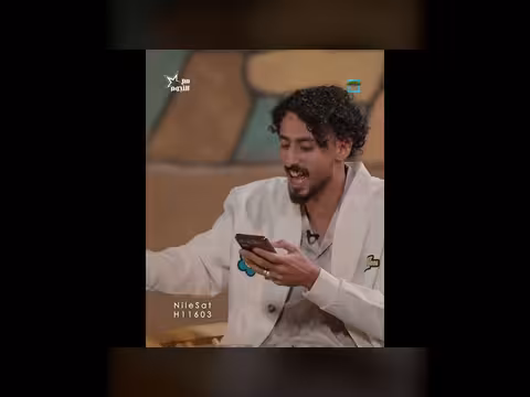 تجربة شعرية فريدة تجمع بين اللهجة التعزية والفصحى