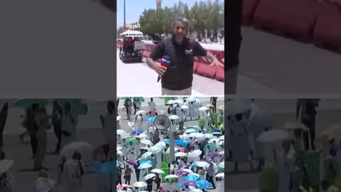 الحج 1445: رصد التوسعات السعودية وخدمات الإسعاف للحجاج