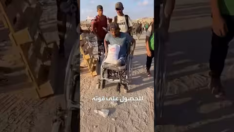 غزة: مشاهد من المعاناة وجنون البحث عن الغذاء