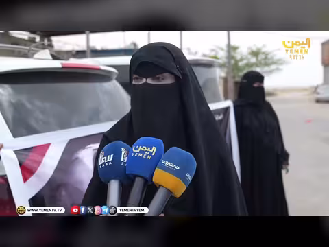 وقفة تضامنية للمهرة للمطالبة بالعدالة لمراسل محمد عيضة