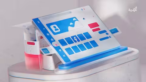 سخرية من اعتذار اليمنية وحريق مأرب: ردود فعل غاضبة