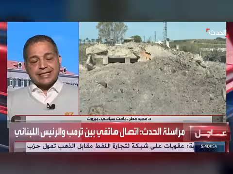 أميركا تسعى لهدنة أسبوعين في لبنان