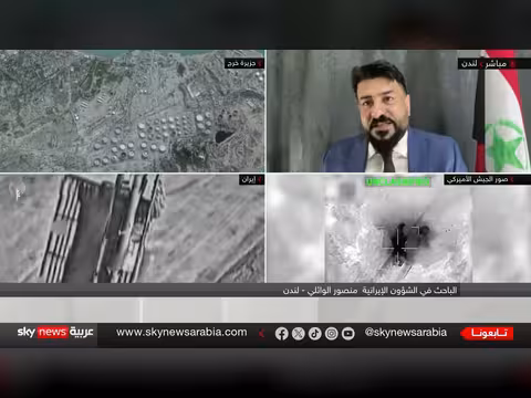 مصير إيران السياسي: هل تم حسمه بعد؟