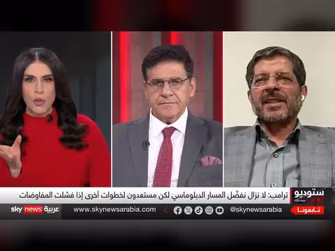 تحذيرات البنتاغون بشأن إيران ونفي ترامب: خلافات أمريكية خلف الكواليس؟