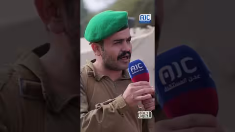 سياف المعكر: إرادتنا قوية ونحن على استعداد تام لتنفيذ أي مهام " فوق أي أرض وتحت أي سماء"