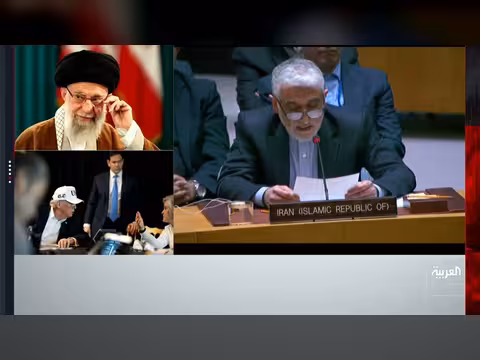 إيران تدين الهجوم الأمريكي الإسرائيلي أمام مجلس الأمن