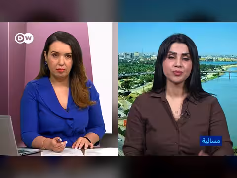 إجراءات ترامب حول مونديال 2026