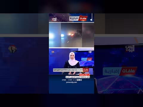 عوض قويزان: حلول جذري لمشكلة الكهرباء في المهرة