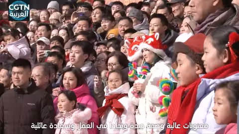 شي جين بينغ يهنئ شعب الصين بمناسبة عيد الربيع