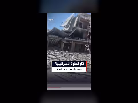 دمار كبير في الغسانية بعد غارة إسرائيلية