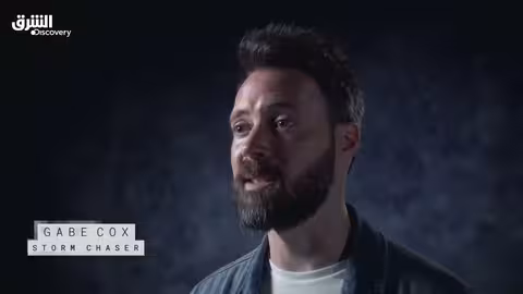 لحظات انتظار الكارثة: مطاردو العواصف - الحلقة