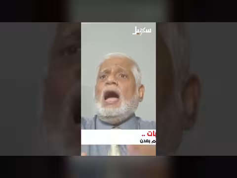 قيادات رعب تدير الأمن والجيش في عدن