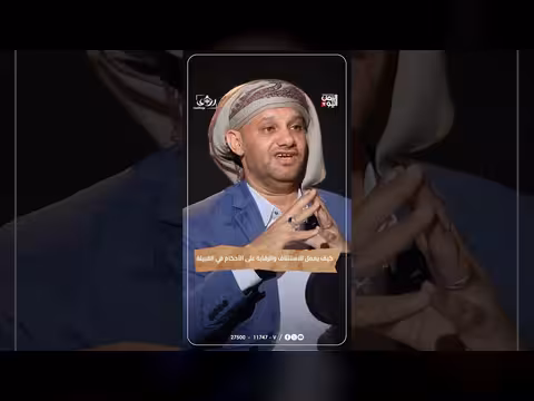 الاستئناف والرقابة على الأحكام في القبيلة