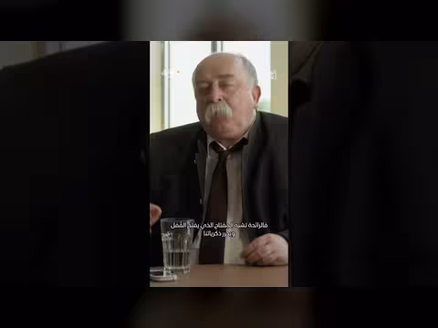 ارتباط حاسة الشم بالذكريات