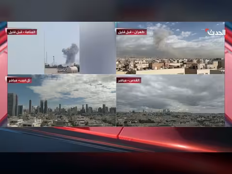 ضربات جوية تستهدف مواقع الميليشيات في بابل وسقوط قتلى. . وتنبيهات في حيفا