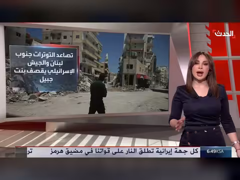 لبنان يتوقع اجتماع واشنطن لتثبيت سيادته