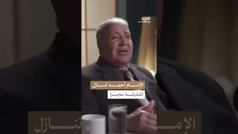 جيش الاحتلال الإسرائيلي يبدأ هجوماً نارياً على مدينة غزة.