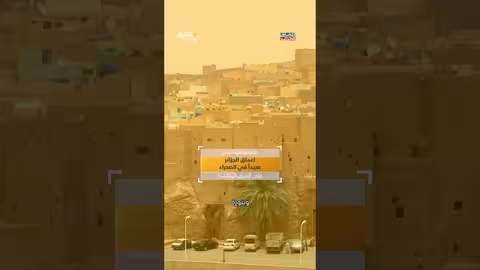 البدو الرحل في الجزائر #الشرق_الوثائقية #shorts