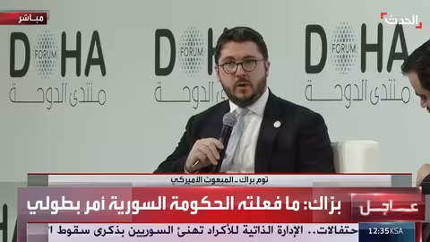 حوار بين أسعد الشيباني وتوم براك حول مستقبل سوريا والنجاحات الأخيرة