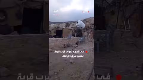 هجوم مستوطنين يلحق أضرارًا بممتلكات فلسطينية شرق رام الله