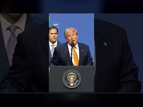 ترمب: أنا رقم واحد على تيك توك
