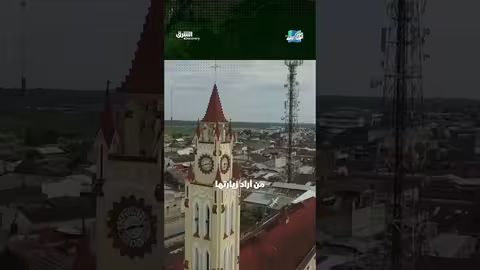 مدن معزولة حول العالم: نظرة على خمسة مواقع فريدة