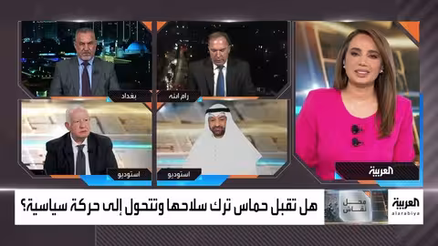 حماس والسلاح: بين التمسك بالقدرات العسكرية ومستقبل غزة السياسي