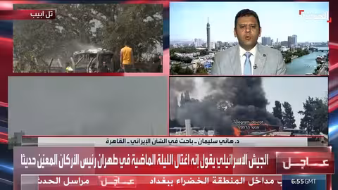 إيران في حالة ارتباك بسبب الهجمات الإسرائيلية المتتالية، وفقاً لباحث.