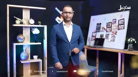 شواهد الحلقة 19 | الحوثيون وتدمير القطاع الصحي