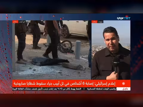 تصعيد عسكري في الضاحية الجنوبية ببيروت واستهداف قيادي في حزب الله