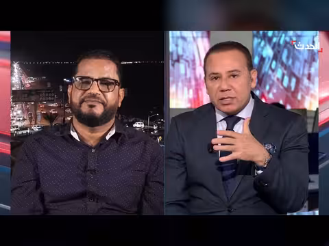 السعودية تدعم اليمن ب1. 3 مليار ريال لسداد الرواتب والمصروفات